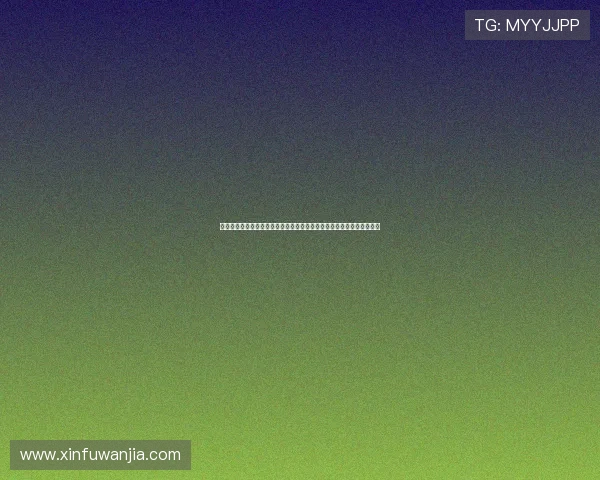 拜仁在线直播全程解析德甲欧冠赛事看点与阵容前瞻战术走势与数据分析