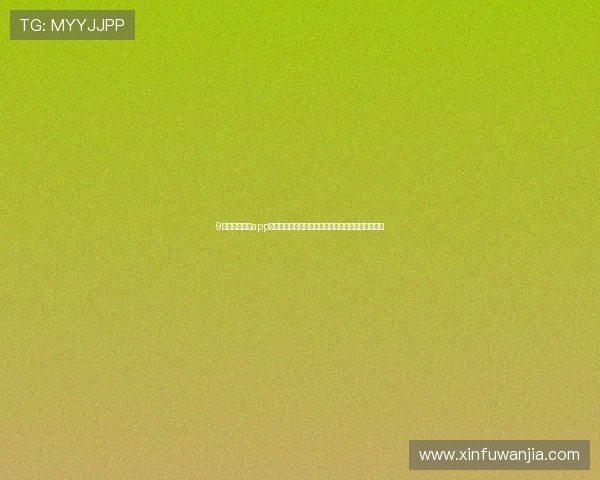 9球直播老版本app免费下载畅享经典体验稳定流畅不卡顿用户必备工具 9球直播老版本app免费下载畅享经典体验稳定流畅不卡顿用户必备工具