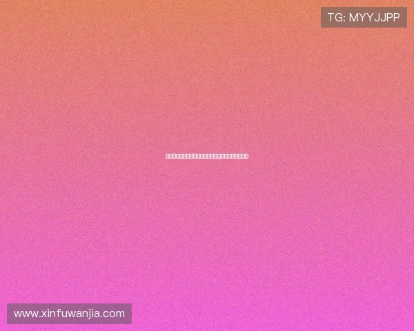 飞速视频体育直播平台带你畅享全球赛事实时精彩呈现